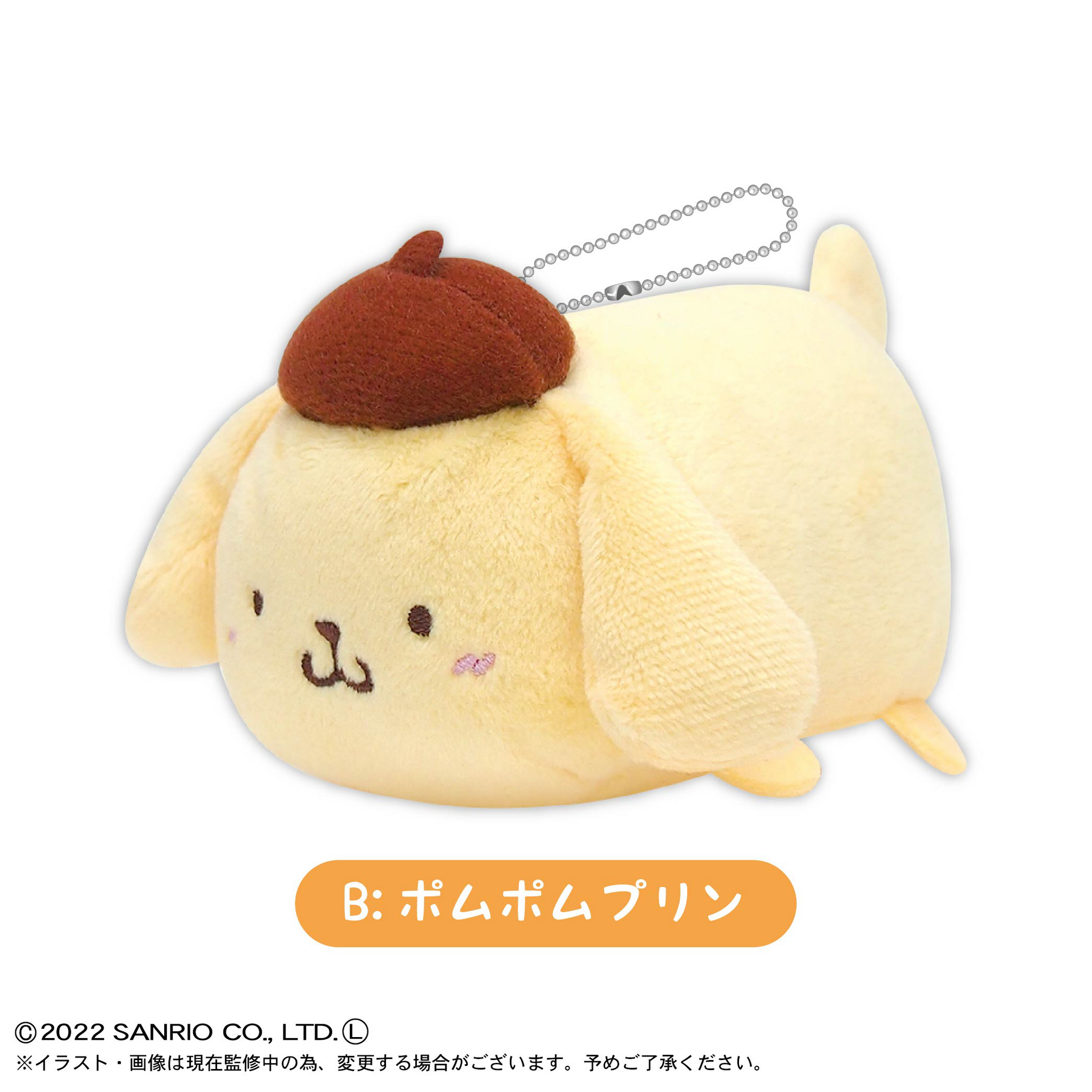 SANRIO POTE KORO MASCOT Box Set of 6