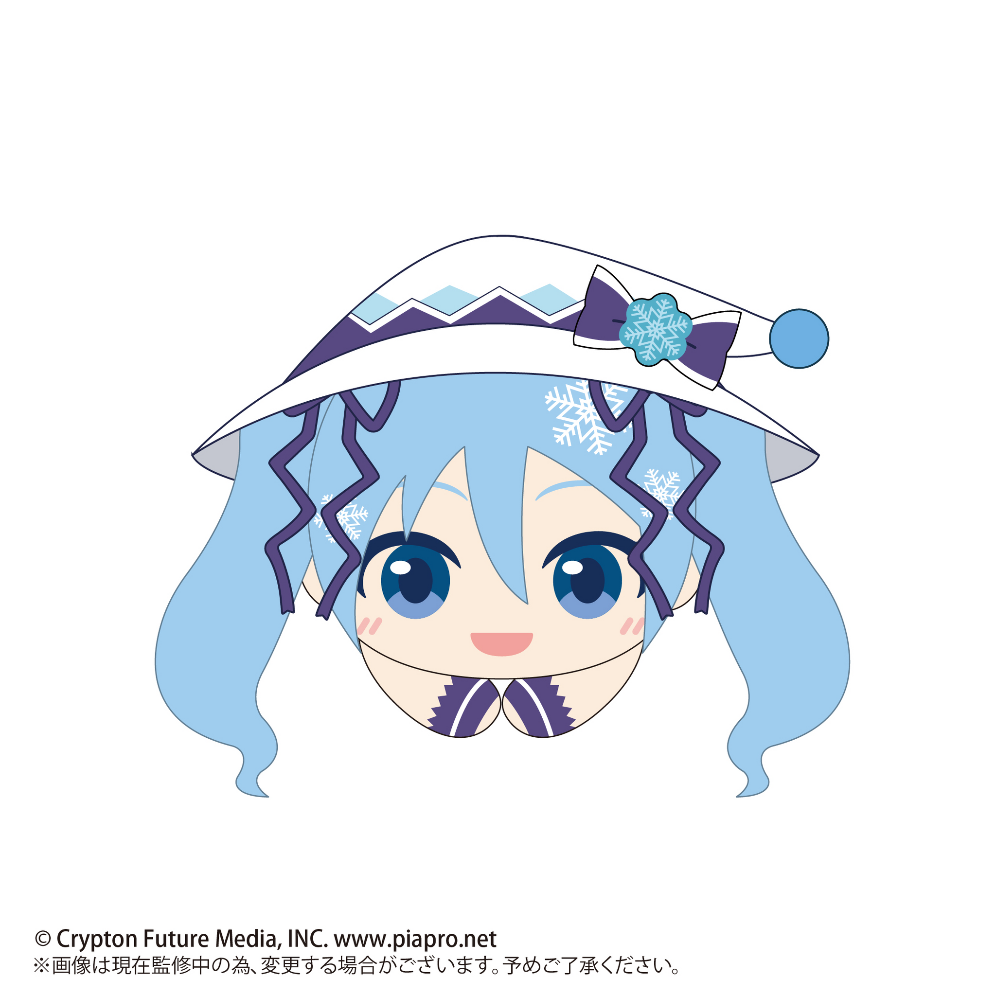 YUKI MIKU HUG CHARACTER COLLECTION Box Set of 7