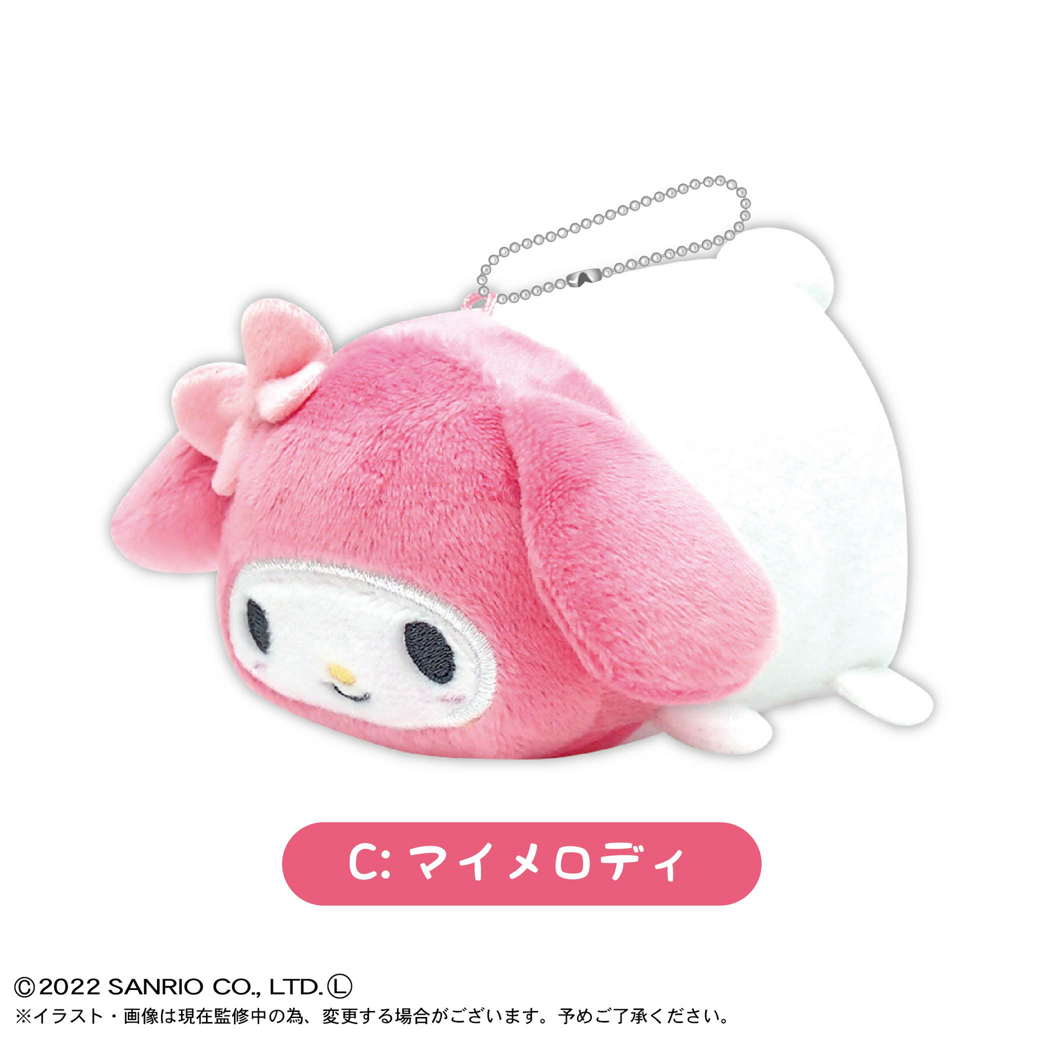 SANRIO POTE KORO MASCOT Box Set of 6