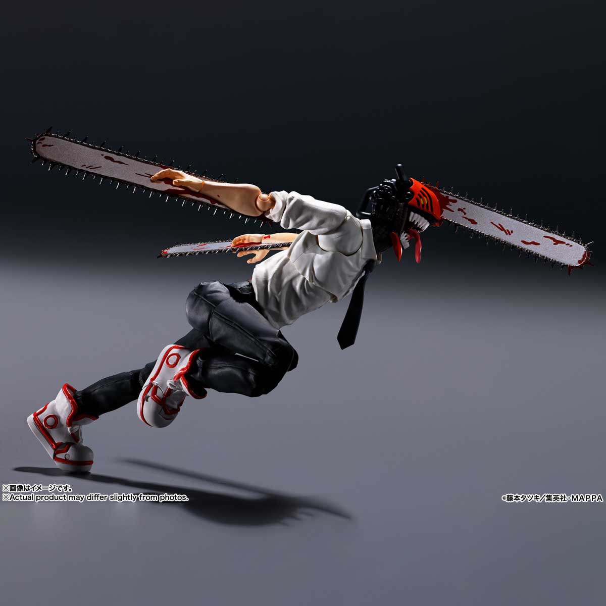 Chainsaw Man S.H.Figuarts Tamashii Nations