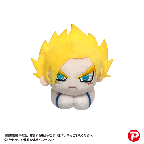 Dragon Ball Z HUG CHARACTER COLLECTION Box Set of 8