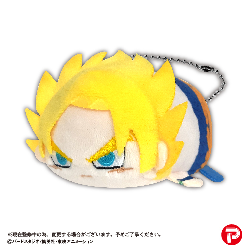 Dragon Ball Z POTE KORO MASCOT Box Set of 8