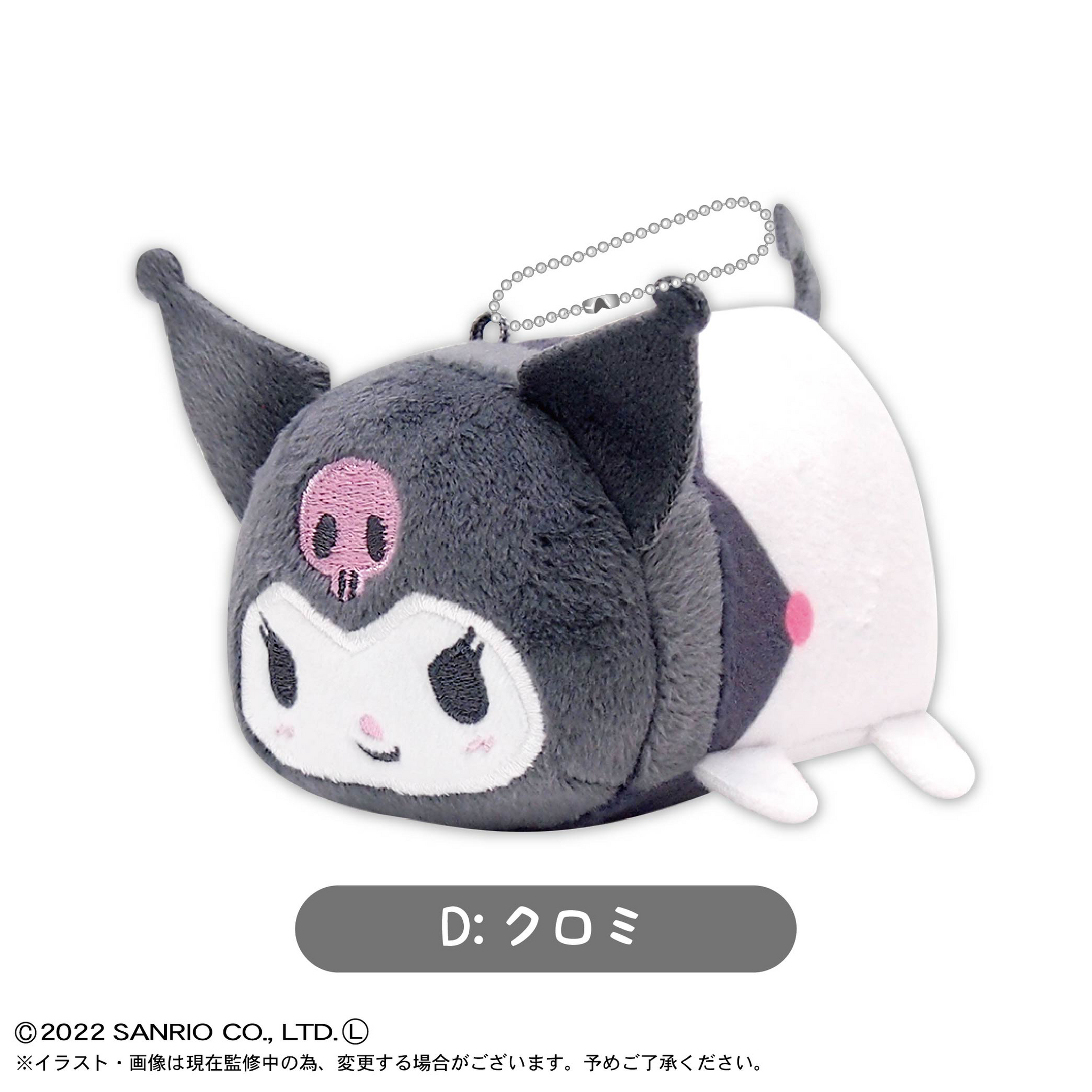 SANRIO POTE KORO MASCOT Box Set of 6