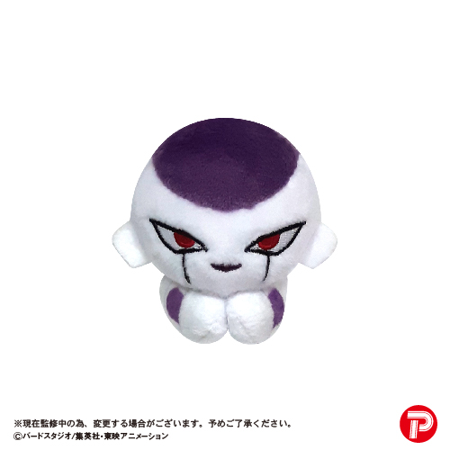 Dragon Ball Z HUG CHARACTER COLLECTION Box Set of 8