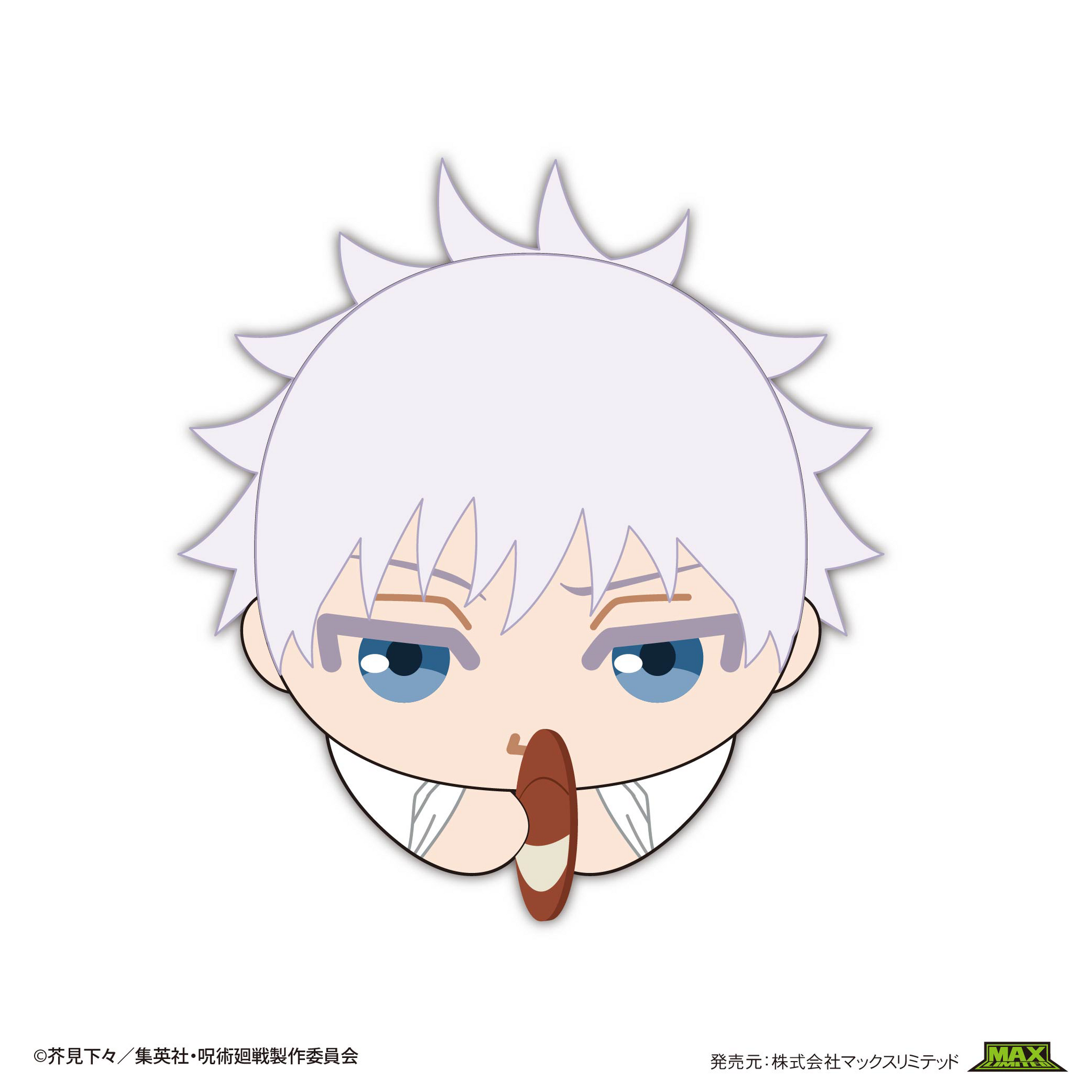 JUJUTSUKAISEN HUG CHARACTER COLLECTION 6 Box Set of 6