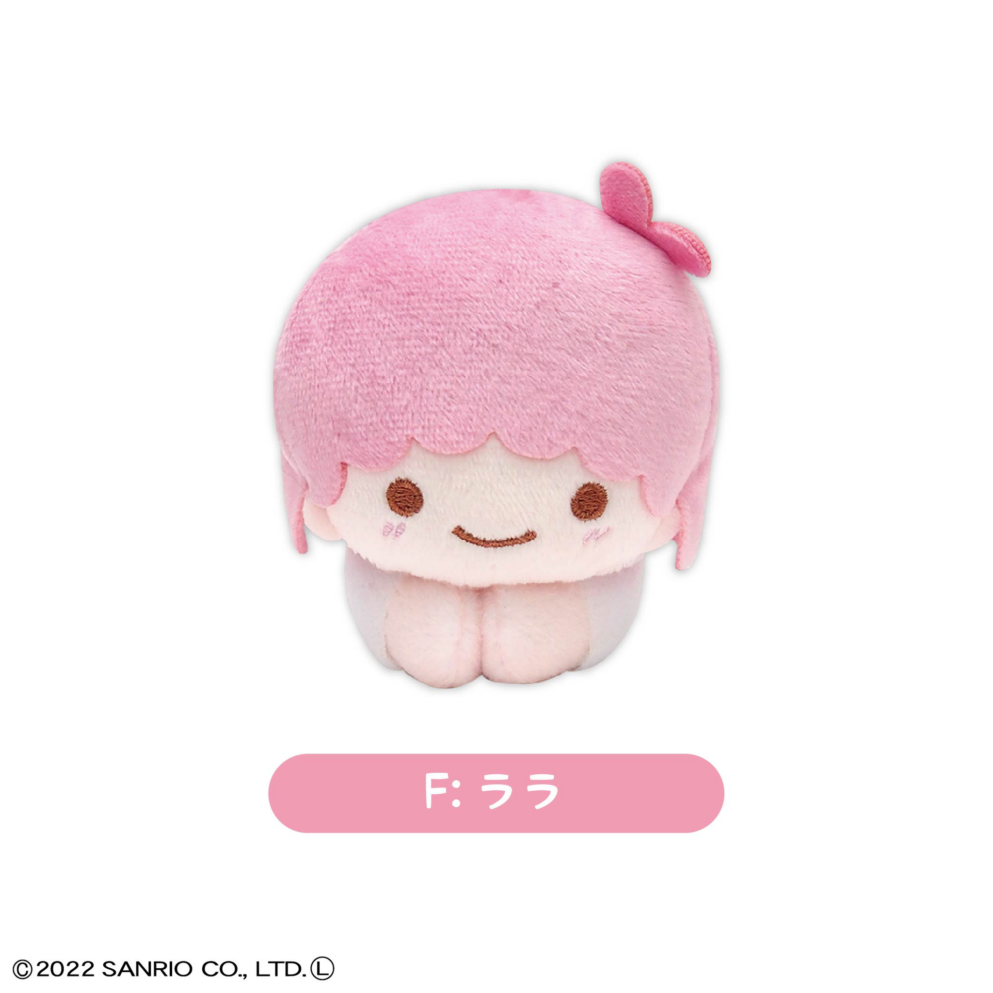 SANRIO HUG CHARACTER COLLECTION Box Set of 6
