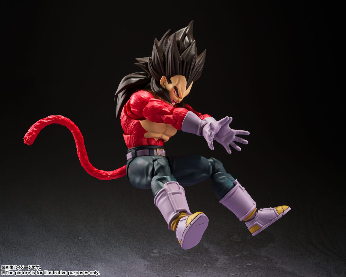 Dragon Ball GT S.H.Figuarts Super Saiyan 4 Vegeta