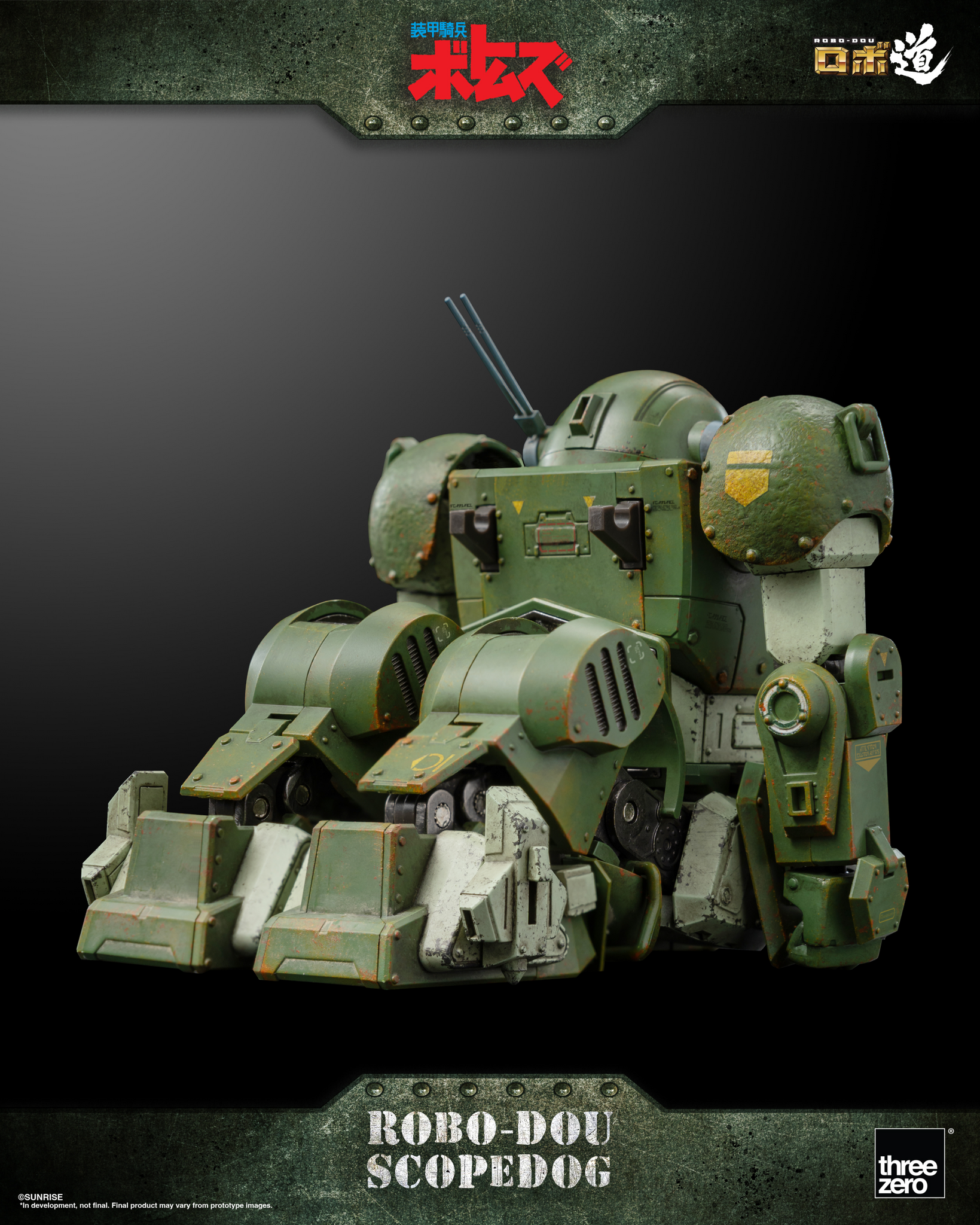 [PRE-ORDER] Three Zero Armored Trooper VOTOMS - ROBO-DOU Scopedog