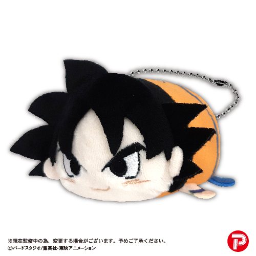 Dragon Ball Z POTE KORO MASCOT Box Set of 8