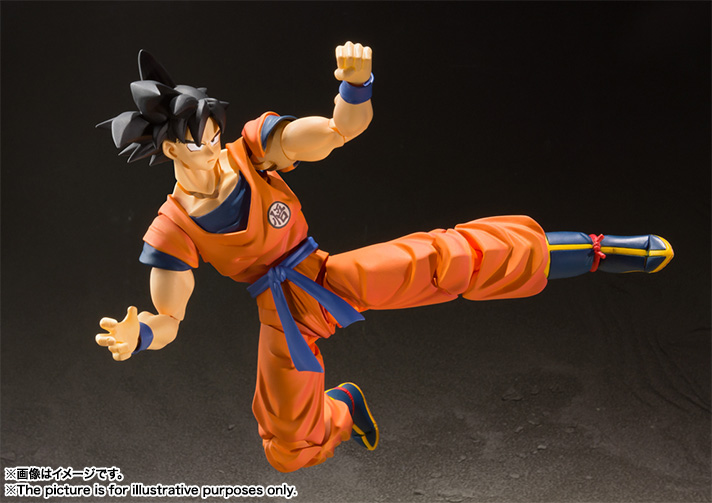 Dragon Ball S.H.Figuarts Son Goku A Saiyan Raised On Earth