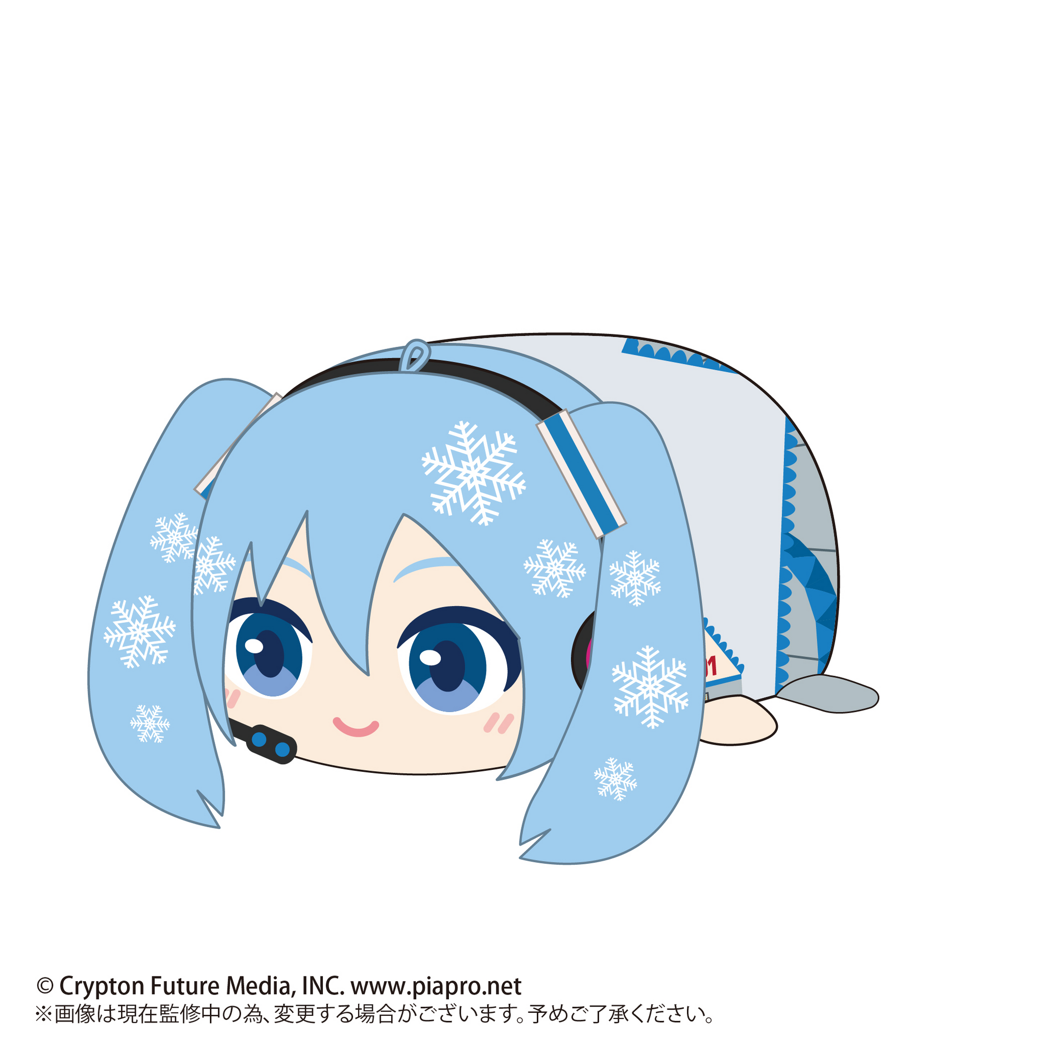 YUKI MIKU POTE KORO MASCOT Box Set of 7