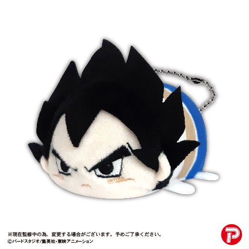 Dragon Ball Z POTE KORO MASCOT Box Set of 8