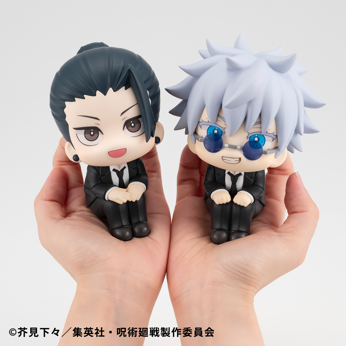 MegaHouse Lookup Jujutsu Kaisen Satoru Gojo Suit ver.＆Suguru Geto Suit ver. set 【with gift】