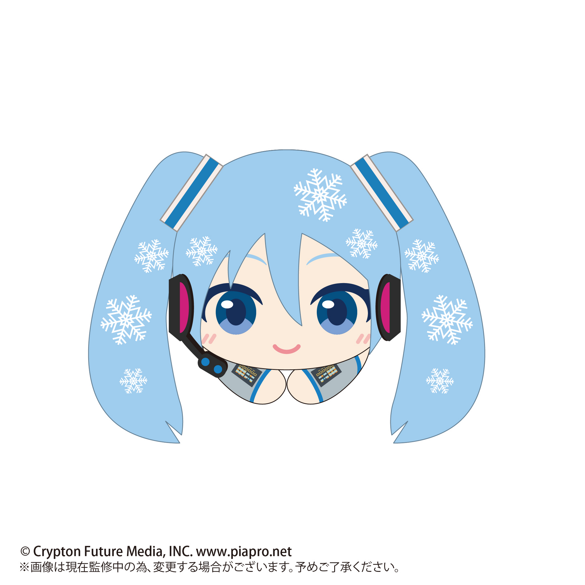 YUKI MIKU HUG CHARACTER COLLECTION Box Set of 7