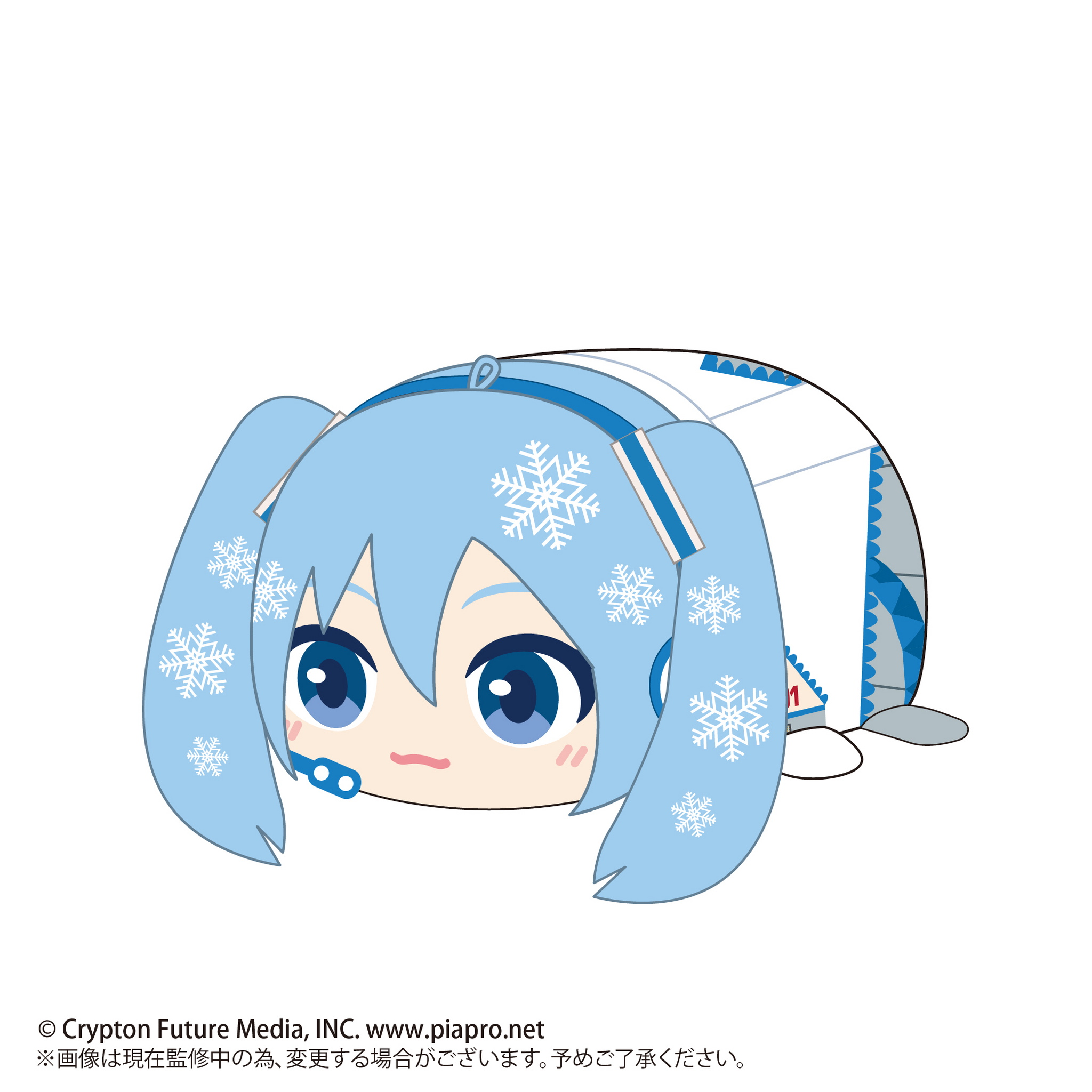 YUKI MIKU POTE KORO MASCOT Box Set of 7