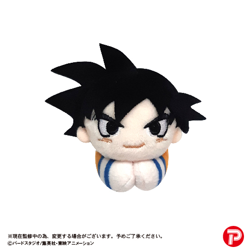 Dragon Ball Z HUG CHARACTER COLLECTION Box Set of 8