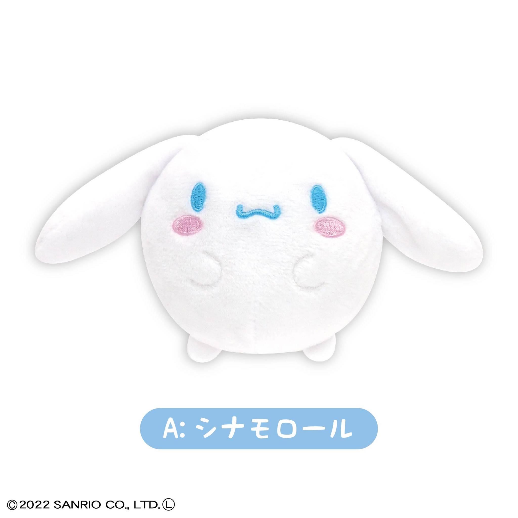 SANRIO FUWA KORORIN Box Set of 6
