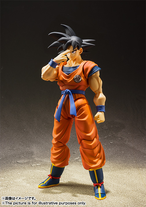 Dragon Ball S.H.Figuarts Son Goku A Saiyan Raised On Earth