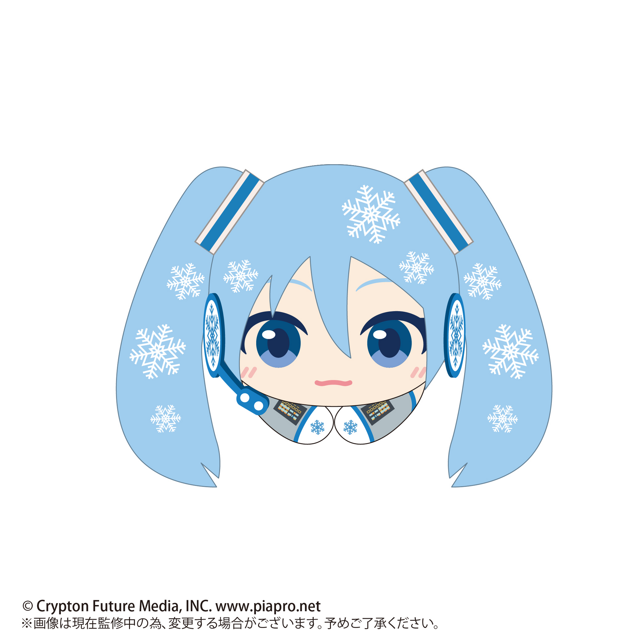 YUKI MIKU HUG CHARACTER COLLECTION Box Set of 7