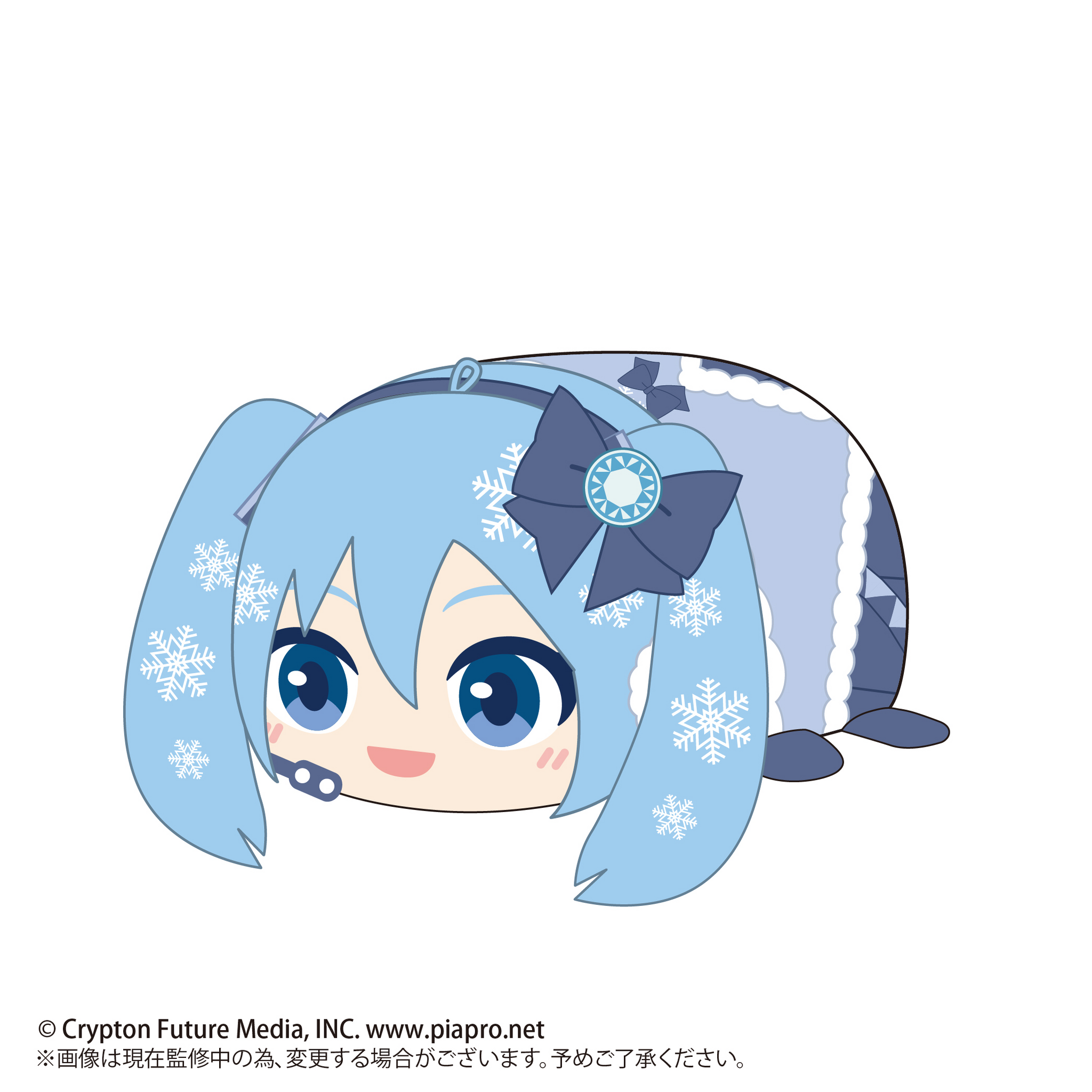 YUKI MIKU POTE KORO MASCOT Box Set of 7