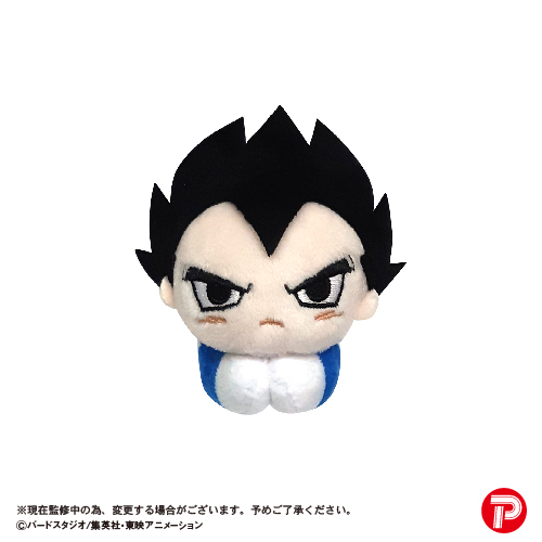 Dragon Ball Z HUG CHARACTER COLLECTION Box Set of 8