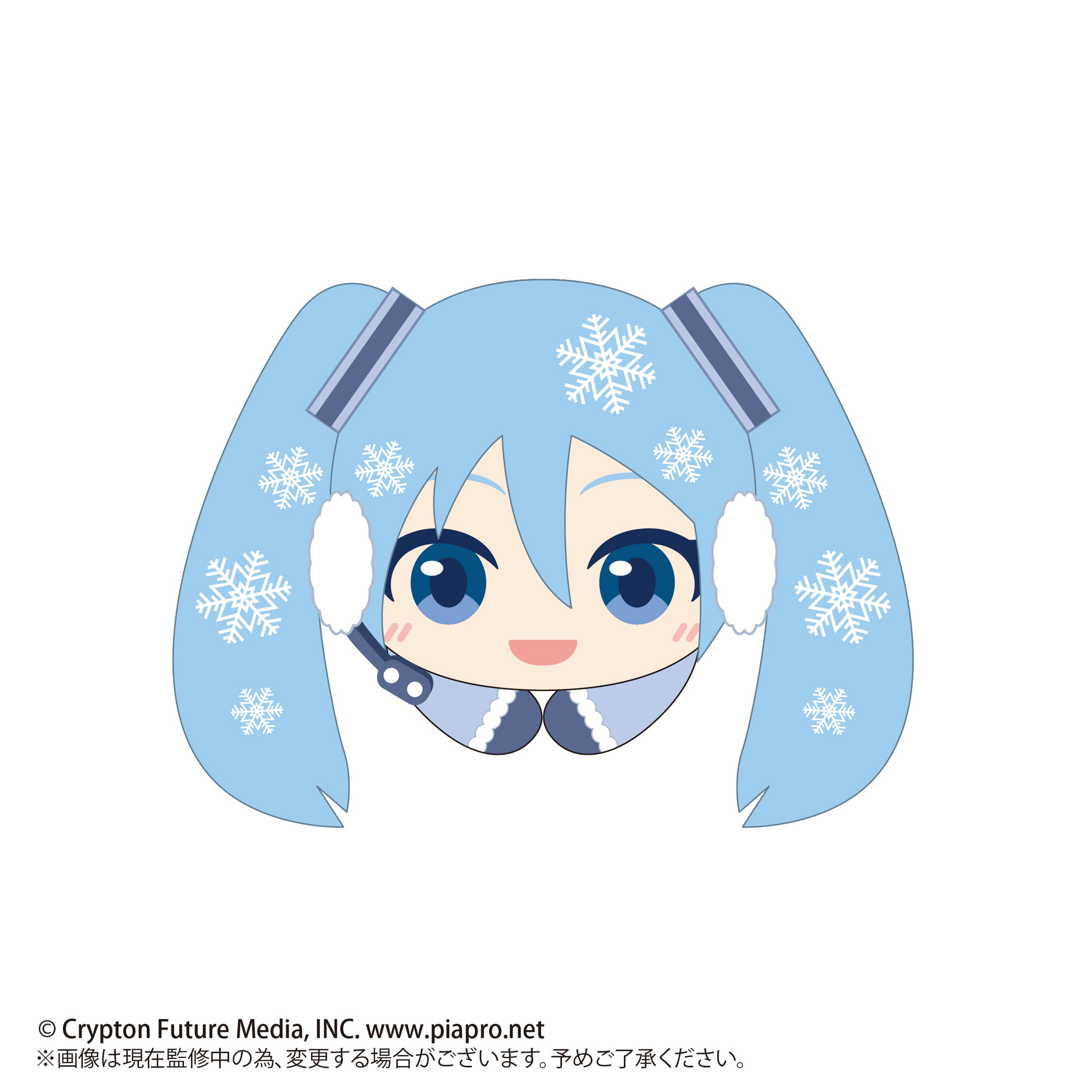 YUKI MIKU HUG CHARACTER COLLECTION Box Set of 7