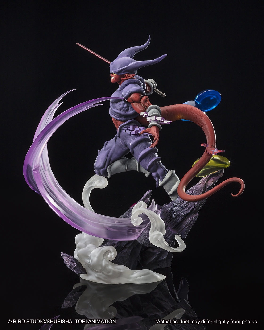 Dragon Ball Figuarts Zero Extra Battle Janenba PB-Exclusive