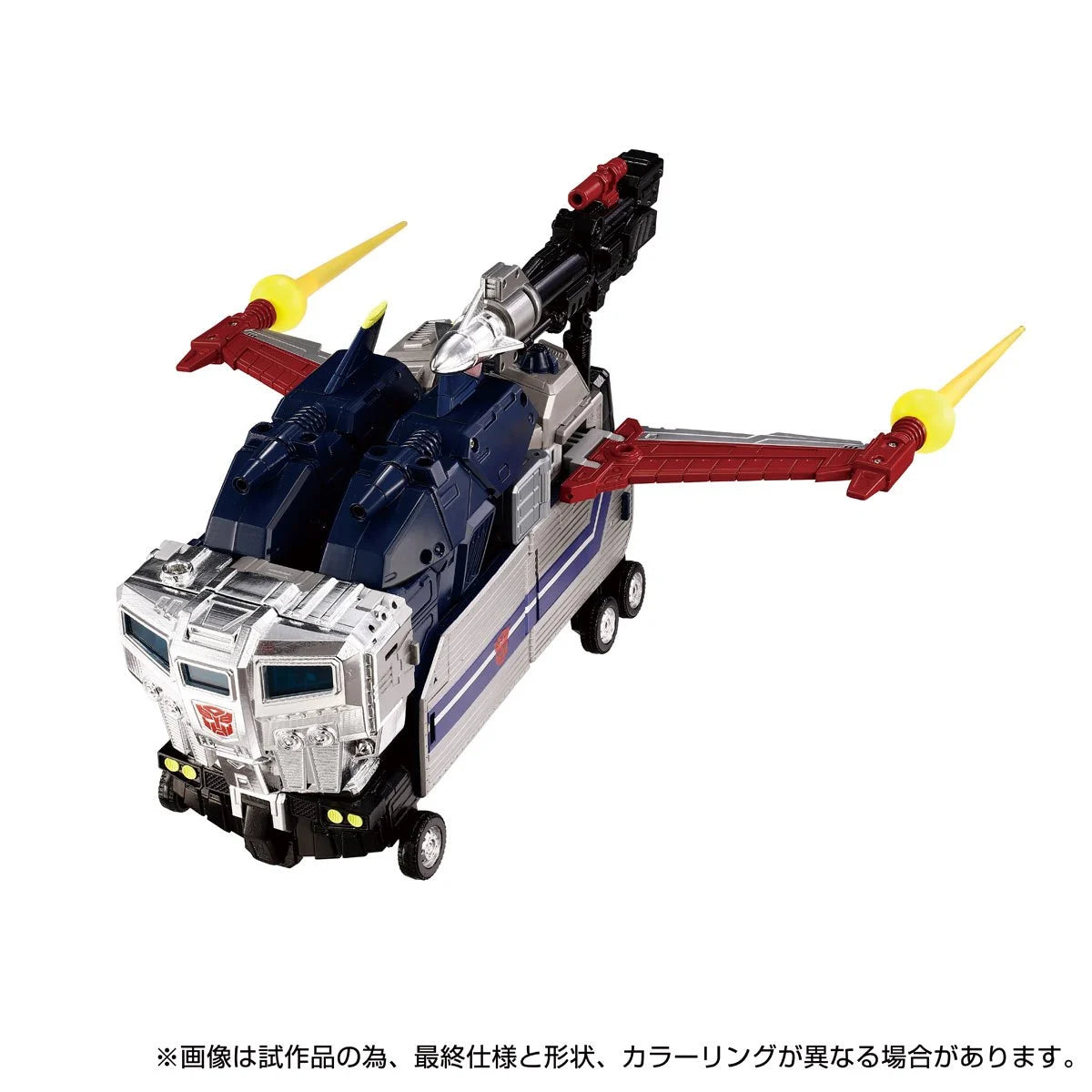 Transformers Masterpiece Edition MPG-14 Godbomber