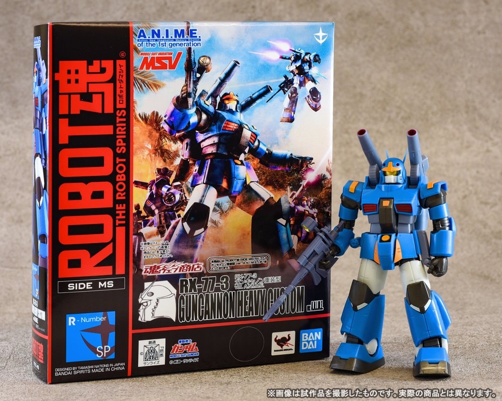Gundam Robot Spirits RX-77-3 Guncannon Heavy Custom Ver